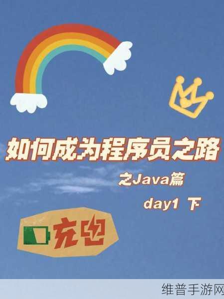Java-GenericVisitorAdapter新增女主播频道：以下是一些基于Java-GenericVisitorAdapter概念的女主播频道标题建议：