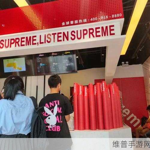 Zombie视频Supreme遭黑粉砸场：1. ＂Zombie视频Supreme遭黑粉围攻，现场气氛紧张！