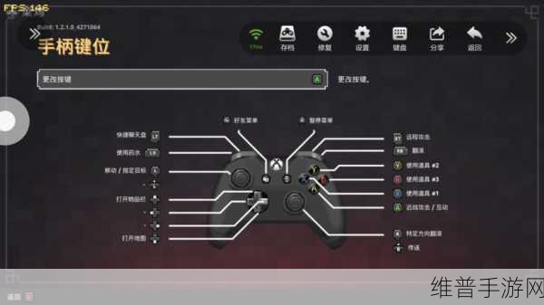 我的世界地下城手柄操作全攻略