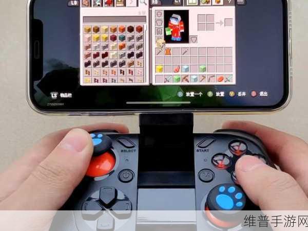 我的世界地下城手柄操作全攻略