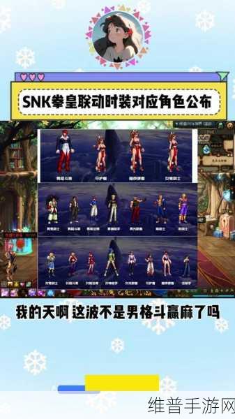 DNF100级版本格斗家武器深度解析，爪类疯狂飓风登顶，手套清明的意志紧随其后