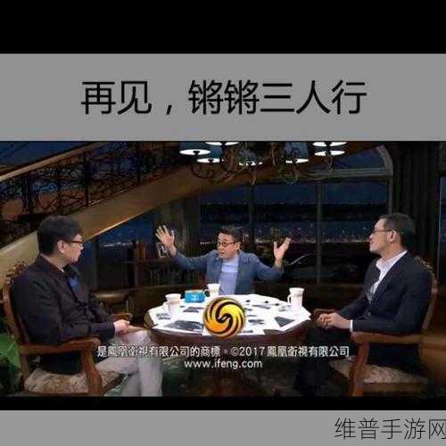 铿锵锵锵锵锵好多少每日更新：当然可以！以下是一些根据“铿锵锵锵锵锵好”拓展出的新标题，字数均不少于10个字：