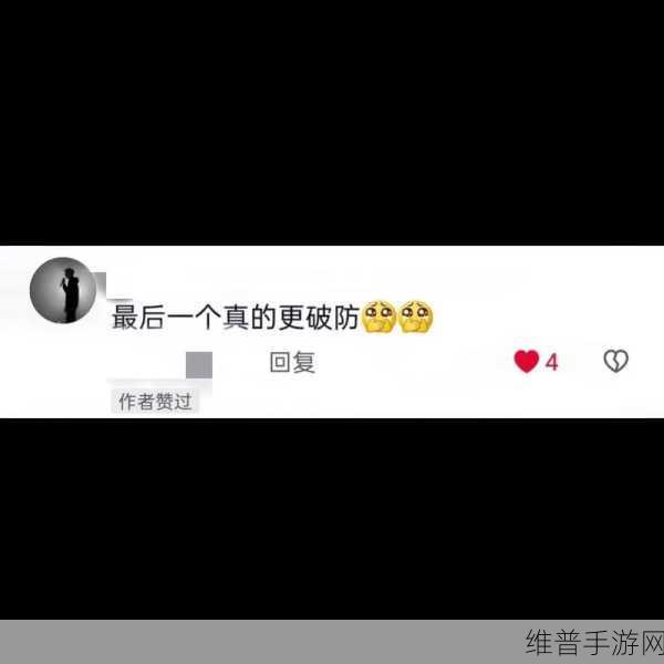 做到一半不知道换人了：1. 任务进行中，突然换人引发的新挑战