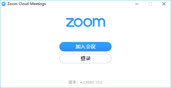 美国ZOOMCLOUDMEETINGS提供免费播放体验：1. 免费畅享Zoom云会议，连接世界无界限