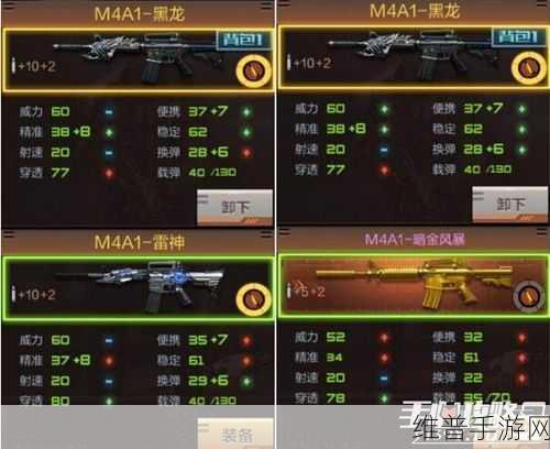 泰拉瑞亚三发猎枪深度解析,武器介绍与实战攻略