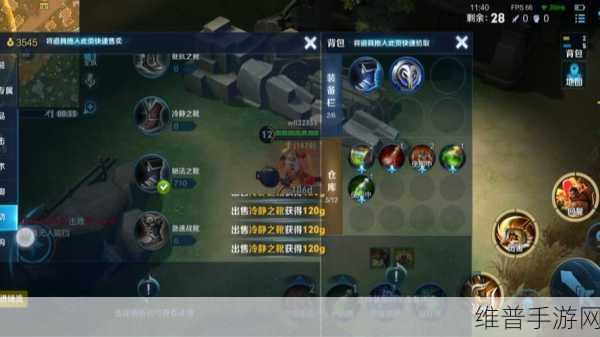 王者荣耀边境突围模式,彩蛋揭秘与深度攻略