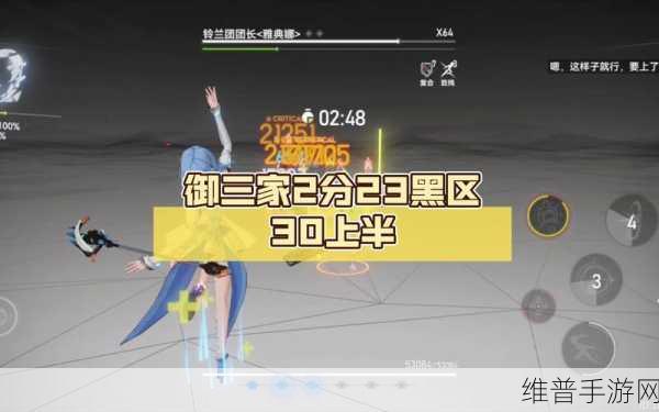 深空之眼御三家专武强度深度剖析