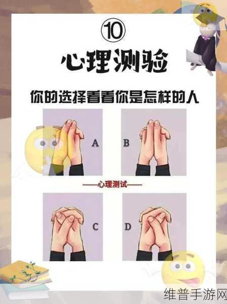 扣B标准手势：1. 探索扣B标准手势背后的文化意义