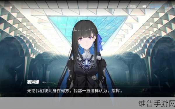 战双帕弥什黄金之涡第一章角色意识搭配秘籍
