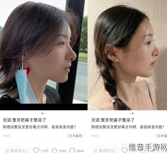 嘴巴含胸的感觉知乎：1. 含胸的感觉与自信心之间的微妙关系