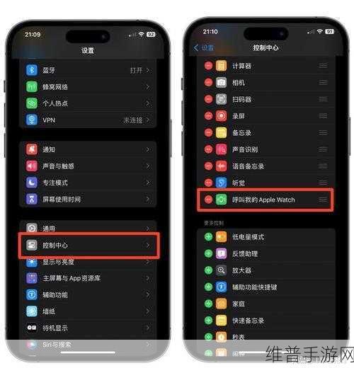 iPhone更新iOS17遇阻？4招助你快速摆脱恢复模式困境！