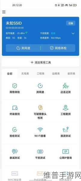 wifi5 160mhz：1. ＂提升网络速度：探索WiFi 5的160MHz频宽优势
