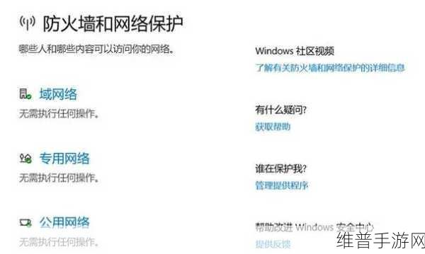 解决 Steam 手机版网络错误的全方位指南