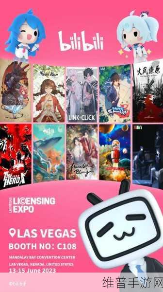 为什么选择免费进入b站哔哩哔哩的好处？：1. 免费进入B站的优势与乐趣大揭秘