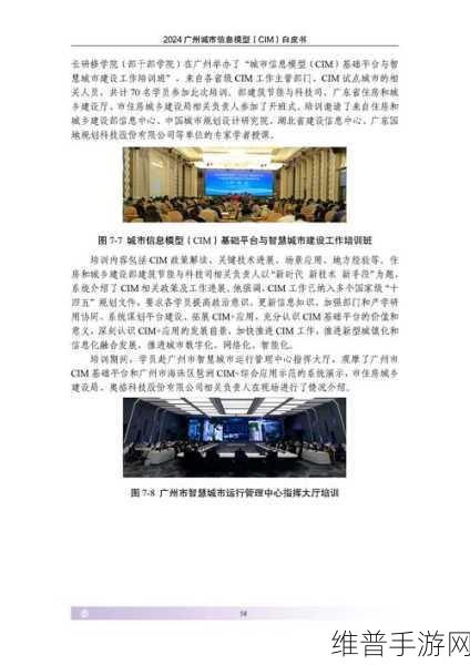 1819岁MACBOOK日本确定发布时间：探索1819岁MACBOOK在日本的发布历程与未来展望