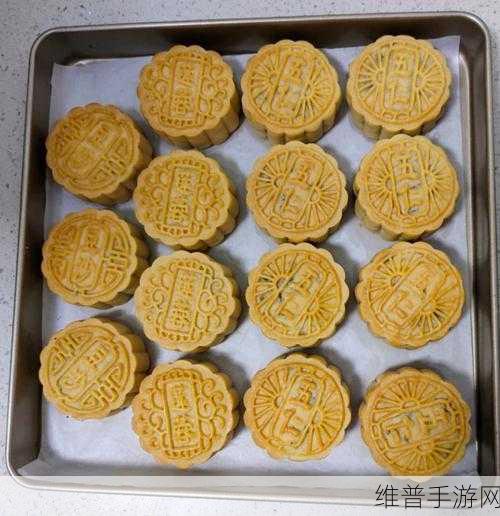 妈妈女儿齐上阵的共做月饼：1. 妈妈与女儿携手共创月饼的温馨时光