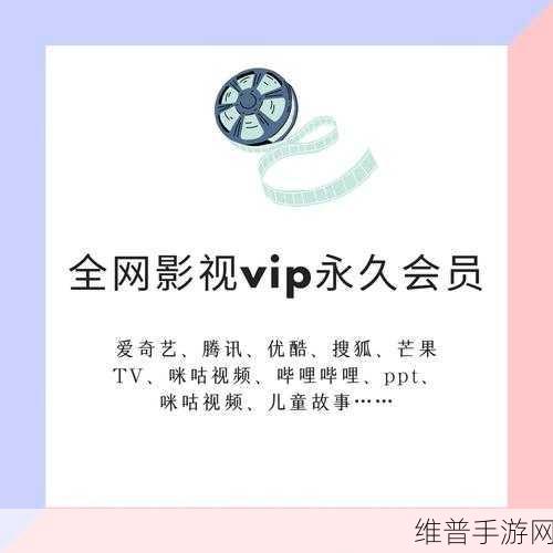 ぱらだいす天堂官网链接支持全网影视资源点播：1. ＂畅享全网影视，尽在ぱらだいす天堂平台