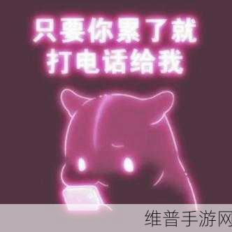 may18-XXXXXL56endi：1. 探索May18的无限可能：从XXXXXL到56endi