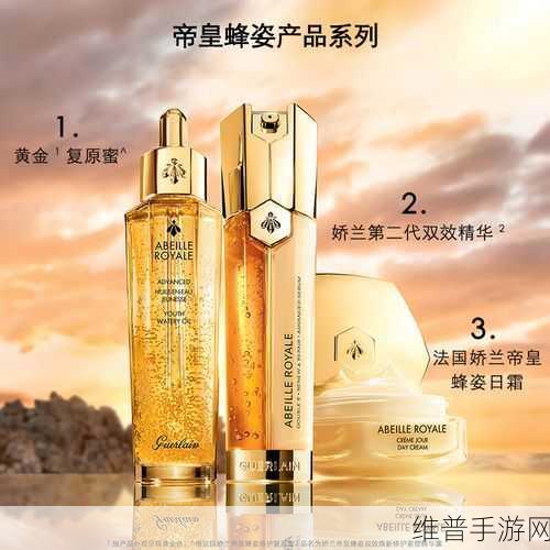 国产精华最好的产品有哪些：1. 国内优质精华大推荐，肌肤焕发新生