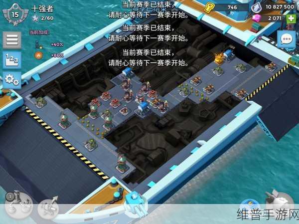 海岛奇兵攻略,如何高效击败第三个英雄并解锁其能力
