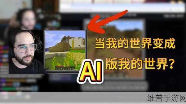 暴躁老外玩MINECRAFT免费进入方式被曝出：暴躁老外教你免费玩MINECRAFT的秘密技巧