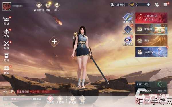 永劫无间手游，精准标记敌人的秘籍大公开