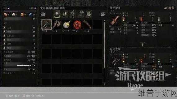 堕落之主推图流程节点全攻略