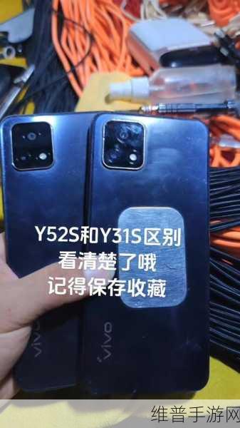 一级成色好的y31s标准版评测再次被封禁：一级成色y31s标准版评测：再次被封禁的背后原因揭秘