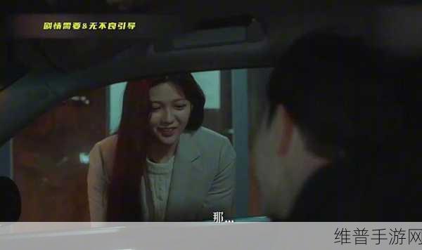 三年片在线观看大全：1. 《三年在线看的热门影片推荐汇总