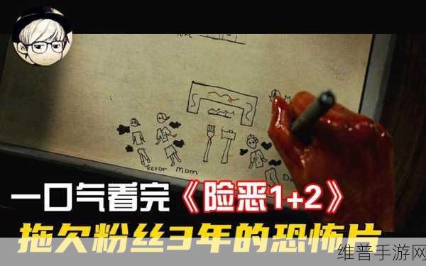 三年片在线观看大全:1. 《三年在线看的热门影片推荐汇总
