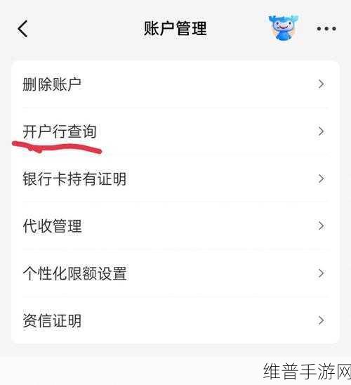 国产一卡2卡3卡四卡精品APP支持定制内容：1. 一卡通行，四卡畅享：定制你的专属APP体验