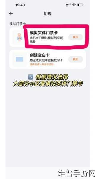 国产一卡2卡3卡四卡精品APP支持定制内容：1. 一卡通行，四卡畅享：定制你的专属APP体验