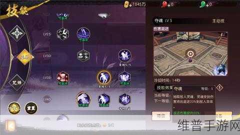 妄想山海手游攻略，揭秘奇怪的来信彩蛋