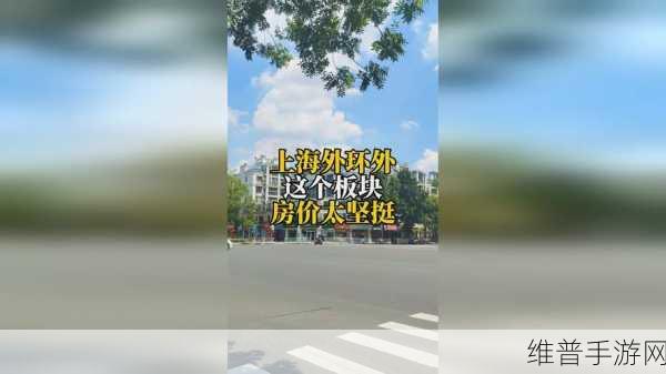 66M66成长模式视频-大陆4取消免费后人气骤降：1. 大陆4取消免费模式后人气急剧下降的原因分析