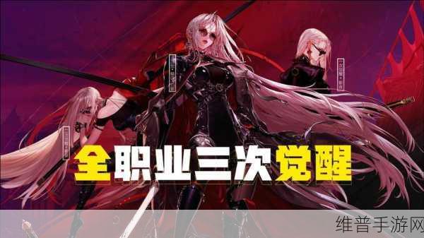 DNF 烟花盛宴，庆典之地与开启时间全解析