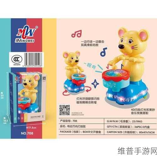 带电动玩具上课:1. 电动玩具与物理原理:让课堂更生动