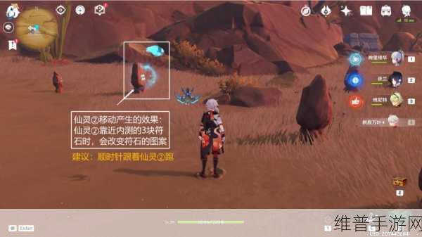 原神，五绿洲之殿堂解锁与通关全攻略