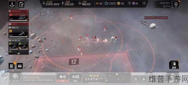 无尽的拉格朗日手游攻略，如何高效建立封锁圈
