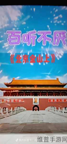 yw永不失联国际：1. ＂yw永不失联：全球化拓展的新里程碑