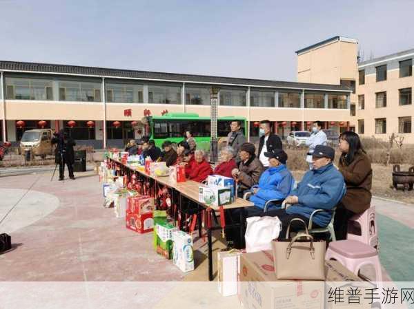 三个大学生慰问敬老院的活动目的：1. ＂传递爱心，温暖夕阳——大学生慰问敬老院活动