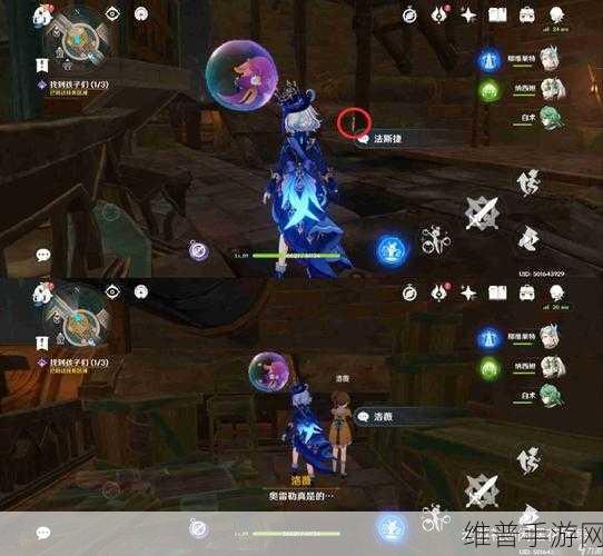 原神手游攻略，解锁无灵魂处的灵魂成就全解析