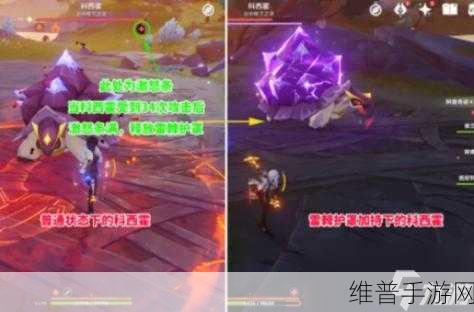 原神手游攻略，解锁无灵魂处的灵魂成就全解析