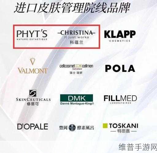 日韩产品和欧美产品的区别视频：1. ＂日韩产品与欧美产品：设计理念的深度解析
