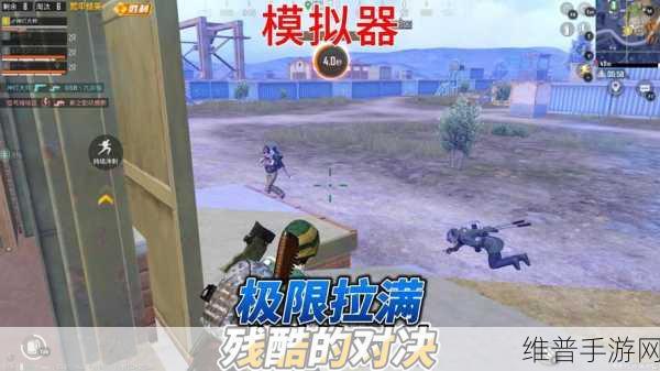 1v2高HP系统热门视频更精彩：1. ＂挑战极限！1v2高HP系统下的精彩对决