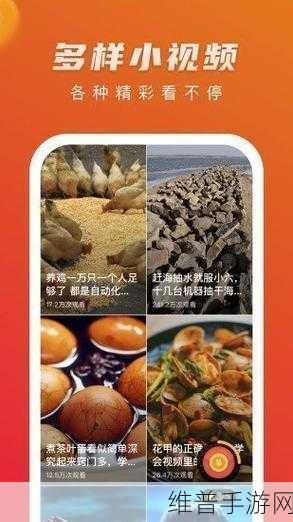 绿巨人黑科技软件大全APP：1. 绿巨人黑科技软件大全：颠覆你的数字生活