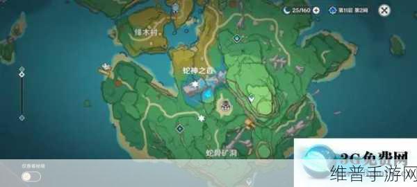 原神深度攻略，揭秘荒岛朝圣隐藏成就的获取之道