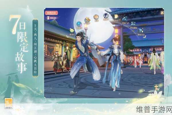 花与剑手游攻略,不花钱也能得到的伙伴详解