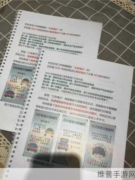 2022年韩国的三色电费是多少?你知道吗:2022年韩国三色电费详解及对比分析
