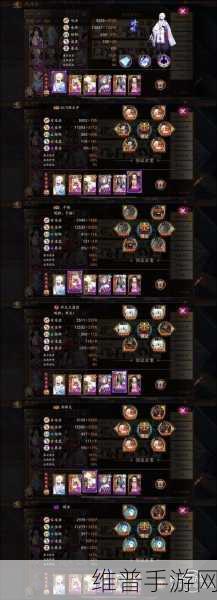 阴阳师手游攻略，探寻百妖之巅的入口与深入挑战