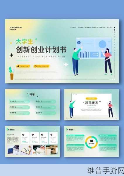 成品网站货源1688热门备受注目：1. 热门商品一网打尽，1688助你轻松创业